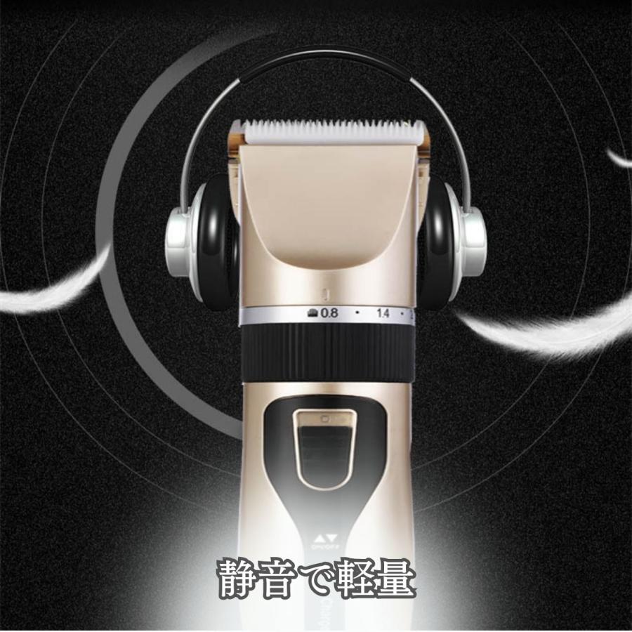 バリカン 散髪 アタッチメント 種類 3mm 襟足 刈り上げ 家庭用 子供