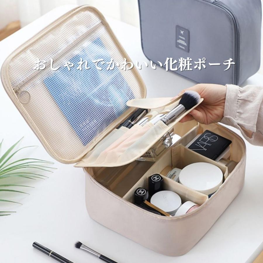 自立型バニティポーチ バニティバッグ 大容量 収納力抜群 シンプル