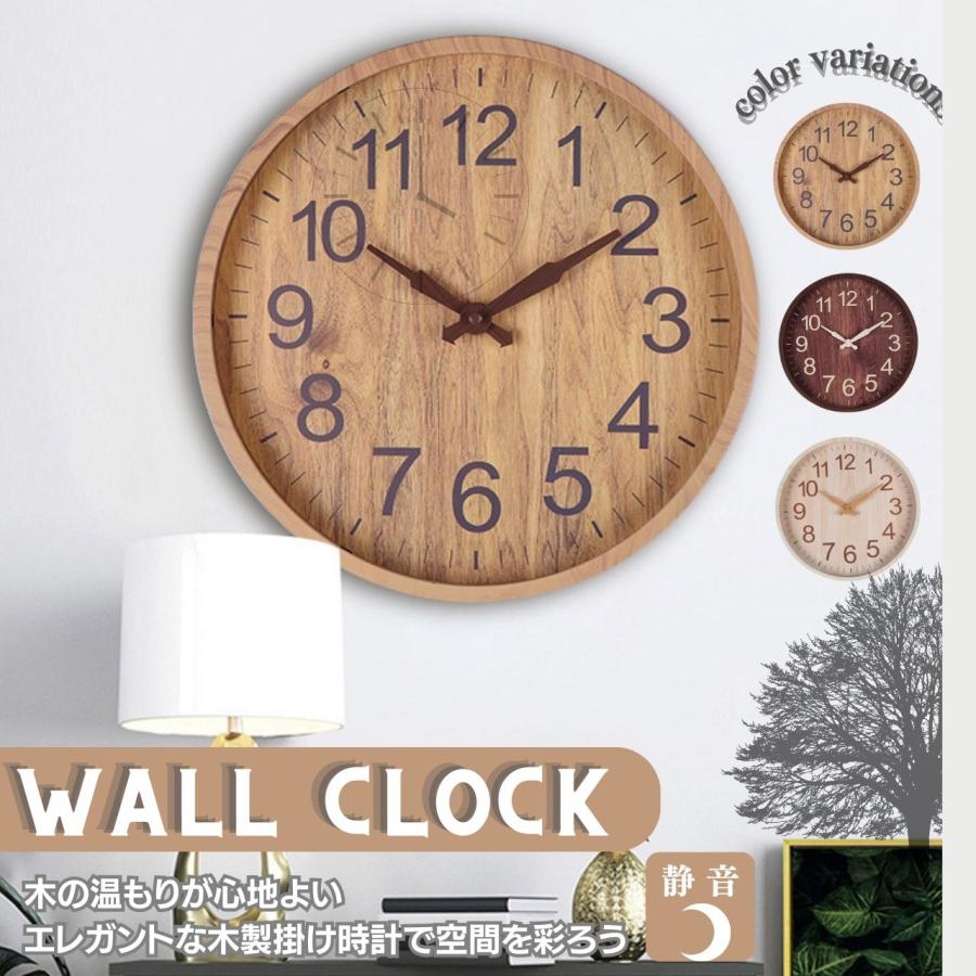 木製アナログ掛時計 Amazon.co.jp: セイコークロック 掛け時計 電波 アナログ 木枠