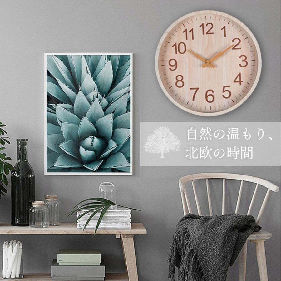 アンティーク　丸い掛け時計　中 アンティーク雑貨 SEIKO(セイコー) 21DAY 手巻き式 トーマス型