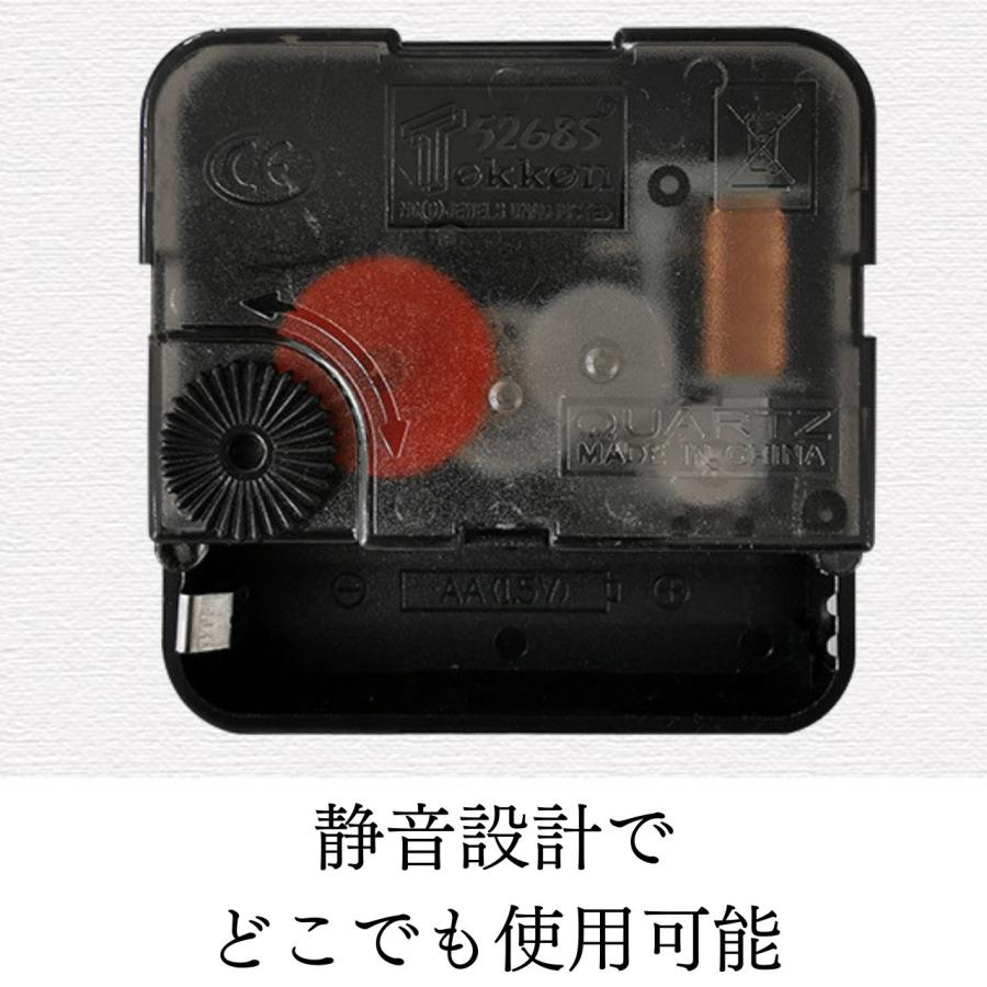 Disc Organetter 20 木製掛時計 ディスク付き 楽天市場】【正規販売店】置き時計 ディズニー ウッドパーツクロック