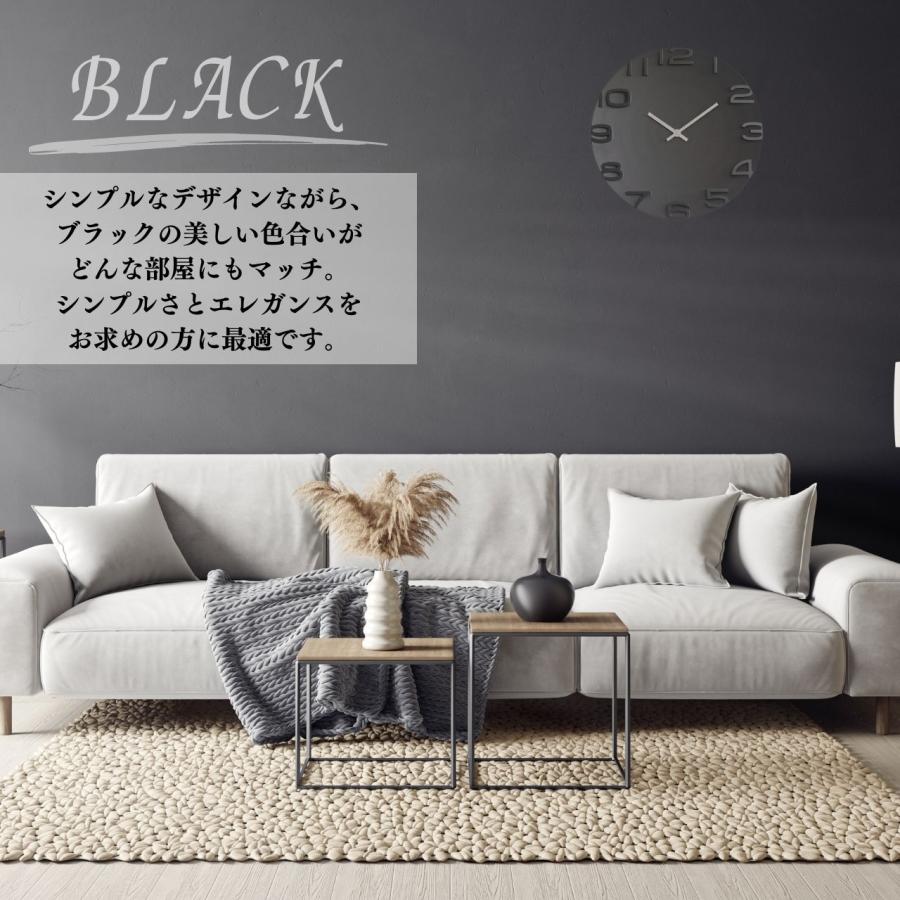 掛時計 おしゃれ 北欧 オシャレ アナログ インテリア 壁掛け時計 軽い
