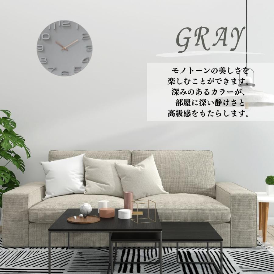 【新品】掛け時計　シルバー　インテリア 北欧　シンプル 大きめ 掛時計 おしゃれ 北欧 オシャレ アナログ インテリア 壁掛け時計 軽い