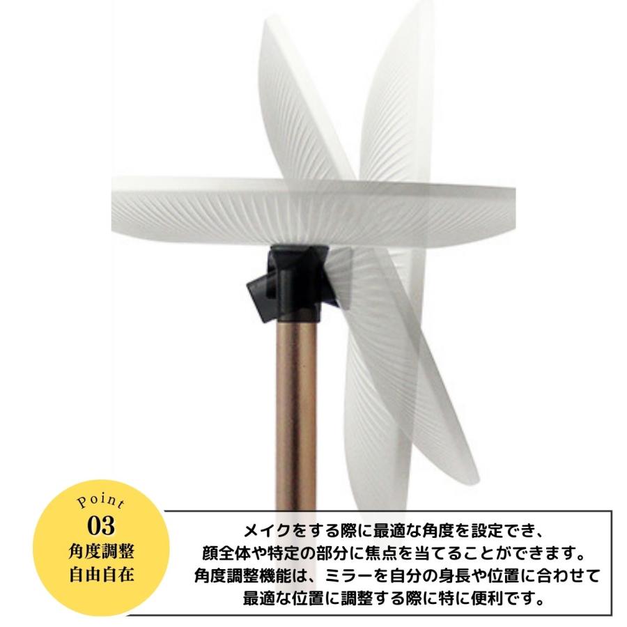 女優ミラー 卓上 led ライト 充電式 おしゃれ 丸 大 大きい 丸い 大型