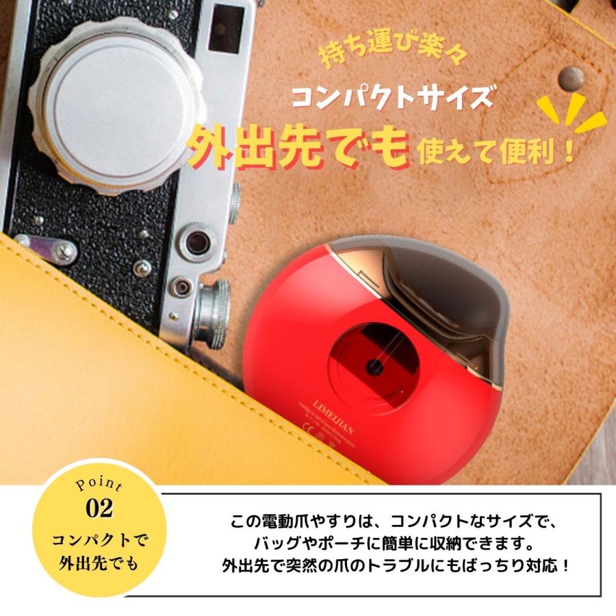 電動爪切り 電動爪やすり 電動爪削り足の爪 足の爪も切れる 介護 電動