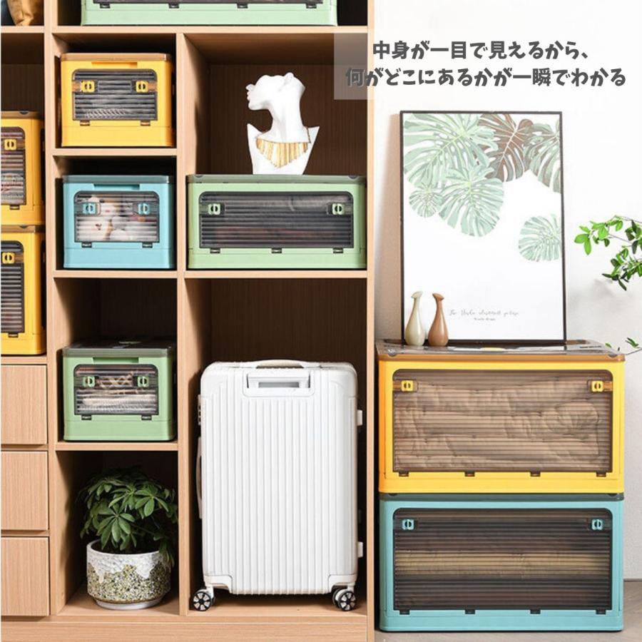 「2個セット」折りたたみ式収納ボックス 53cmx36cmx29cm　フタ付き Amazon｜収納ケース 折りたたみ式 収納 ボックス (XXL-2個セット