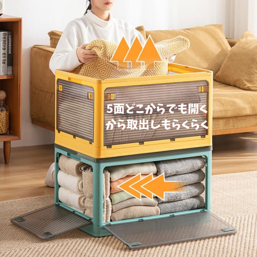 L大型ストレージキャビネット蓋付折りたたみ式　オシャレ収納便利ボックス　二段 L大型ストレージキャビネット蓋付折りたたみ式 オシャレ収納便利