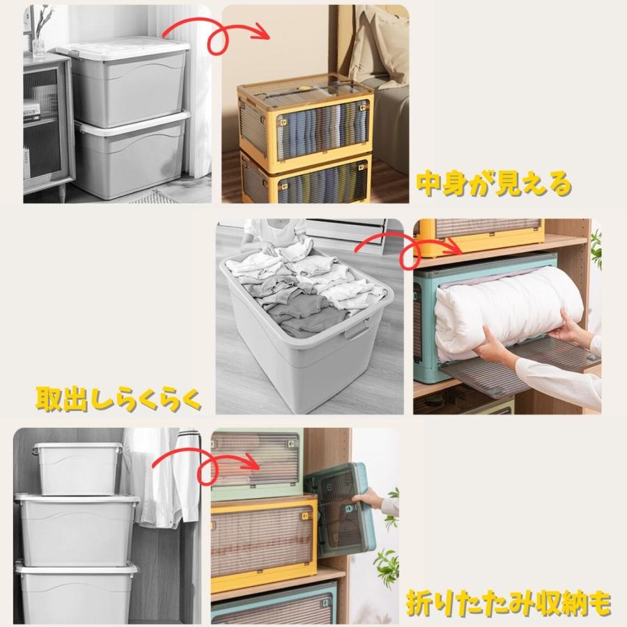 収納ボックス フタ付き 2個 セット おしゃれ 蓋付き 大