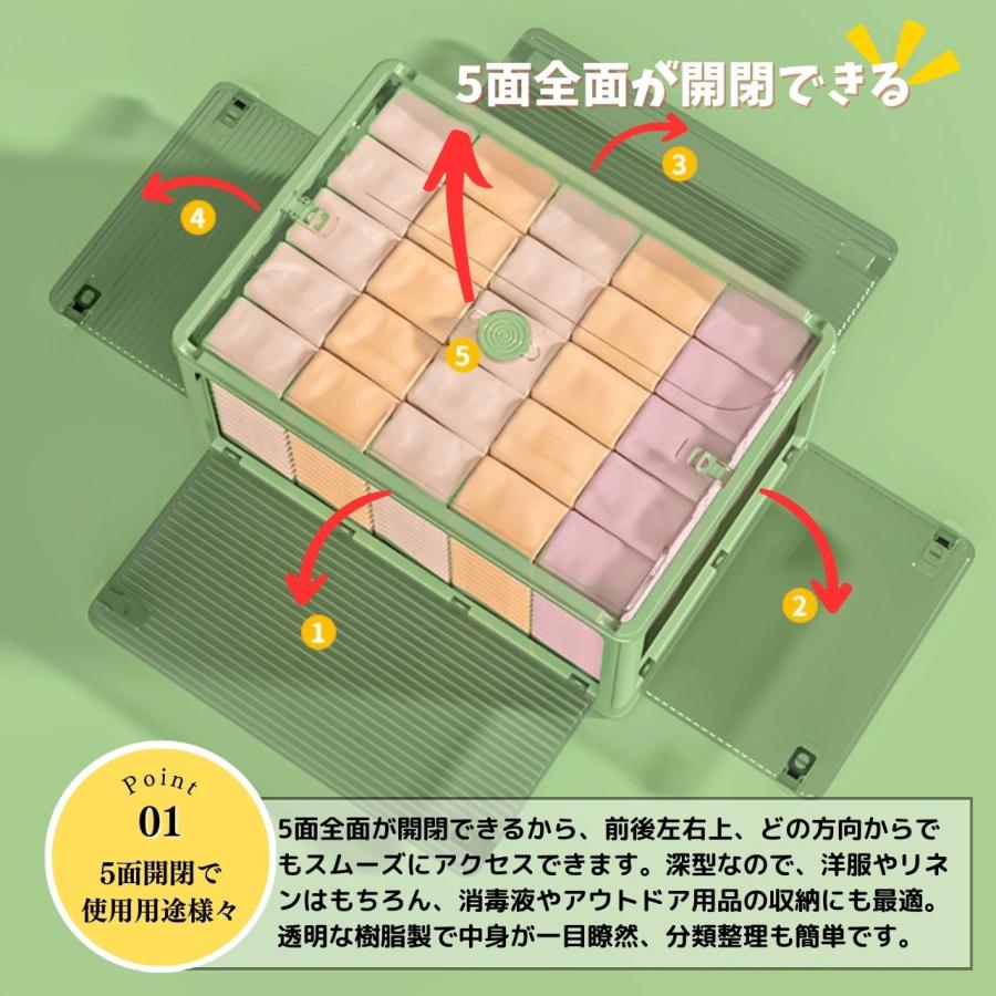 収納ボックス フタ付き 2個 セット おしゃれ 蓋付き 大 折りたたみ