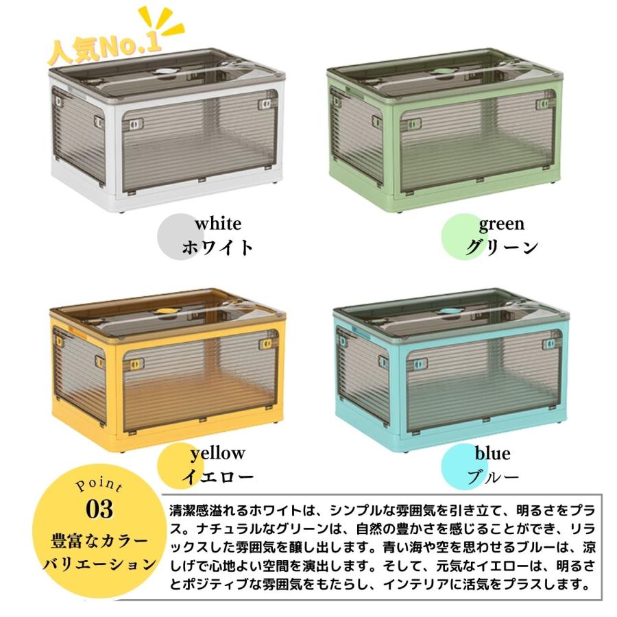 収納ボックス フタ付き 2個 セット おしゃれ 蓋付き 大
