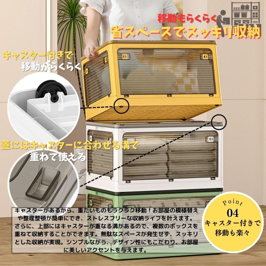収納ボックス フタ付き 2個 セット おしゃれ 蓋付き 大