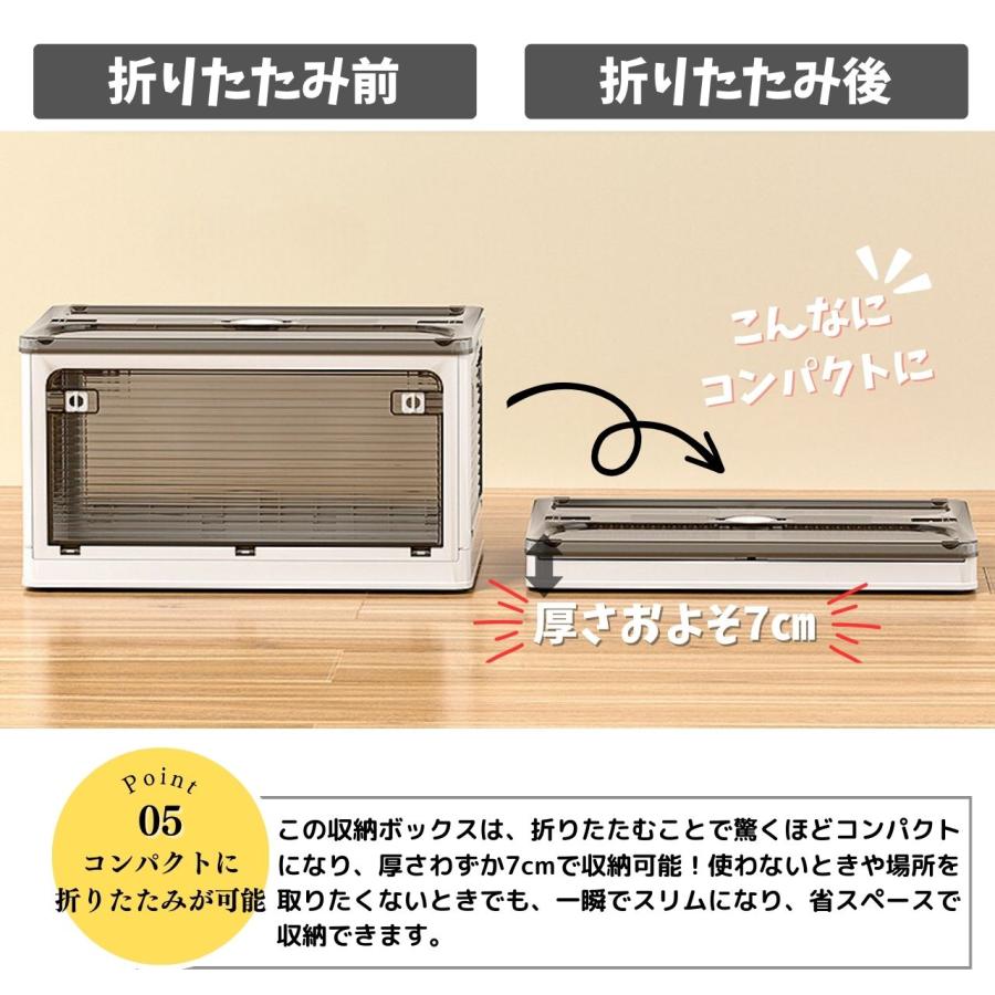 まっかっか様　2箱 スキット 2段ランチ PK（ランチボックス） | 212 KITCHEN STORE