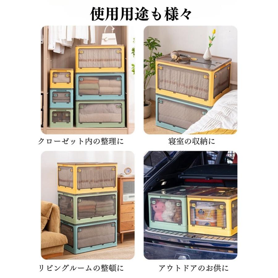 2層の折るスペース節約のプラスチック収納箱、足車が付いている収納キャビネット imgrc0093095567.jpg