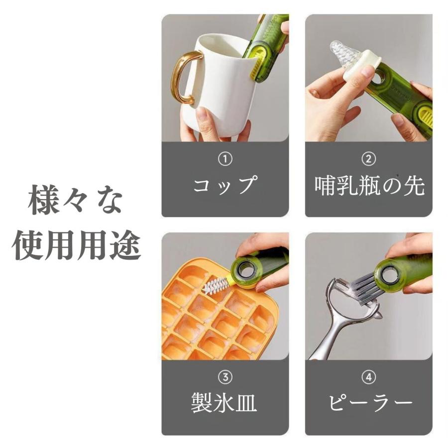 キッチン用品　両手鍋　ステンレスボトル　ディッシュラック　マグカップ　耐熱皿　保存袋　スポンジ　お箸　 水筒 洗う スポンジ 洗いやすい ボトルブラシ コップ キッチン 食器