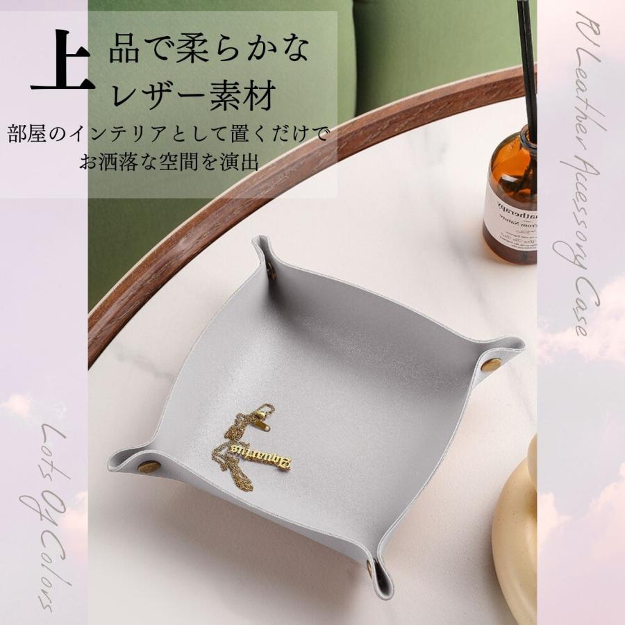 アクセサリートレイ アクセサリーケース ミニ レザー 安い 問屋 収納