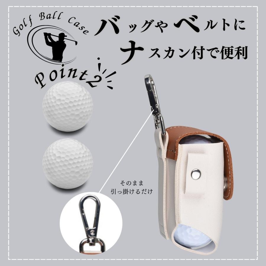 『あきよ☆オーダーページ』ゴルフ☆ボールケース☆コンペ☆景品☆ ゴルフボール ゴルフボールケース ゴルフ 2個 メンズ レディース 女性
