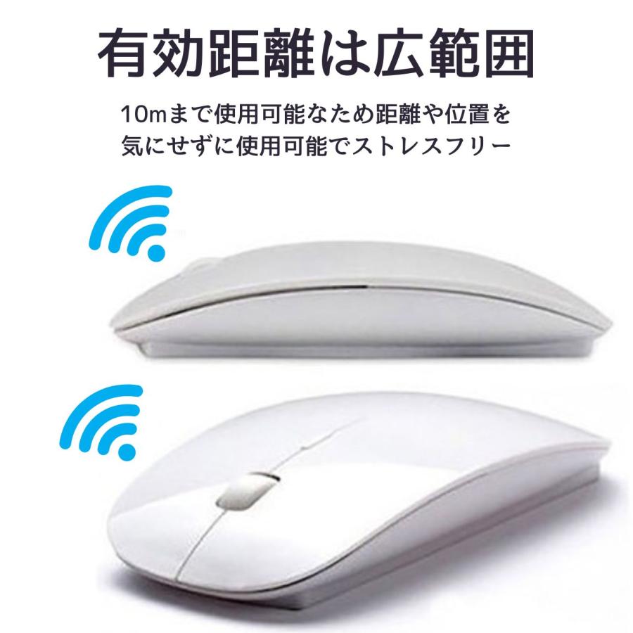 Bluetooth ワイヤレスマウス  2.4GHz 薄型 光学IRセンサー式 3段階DPI切替 小型無線 電池式 高精度 無音 無線マウス｜point-net-store｜06