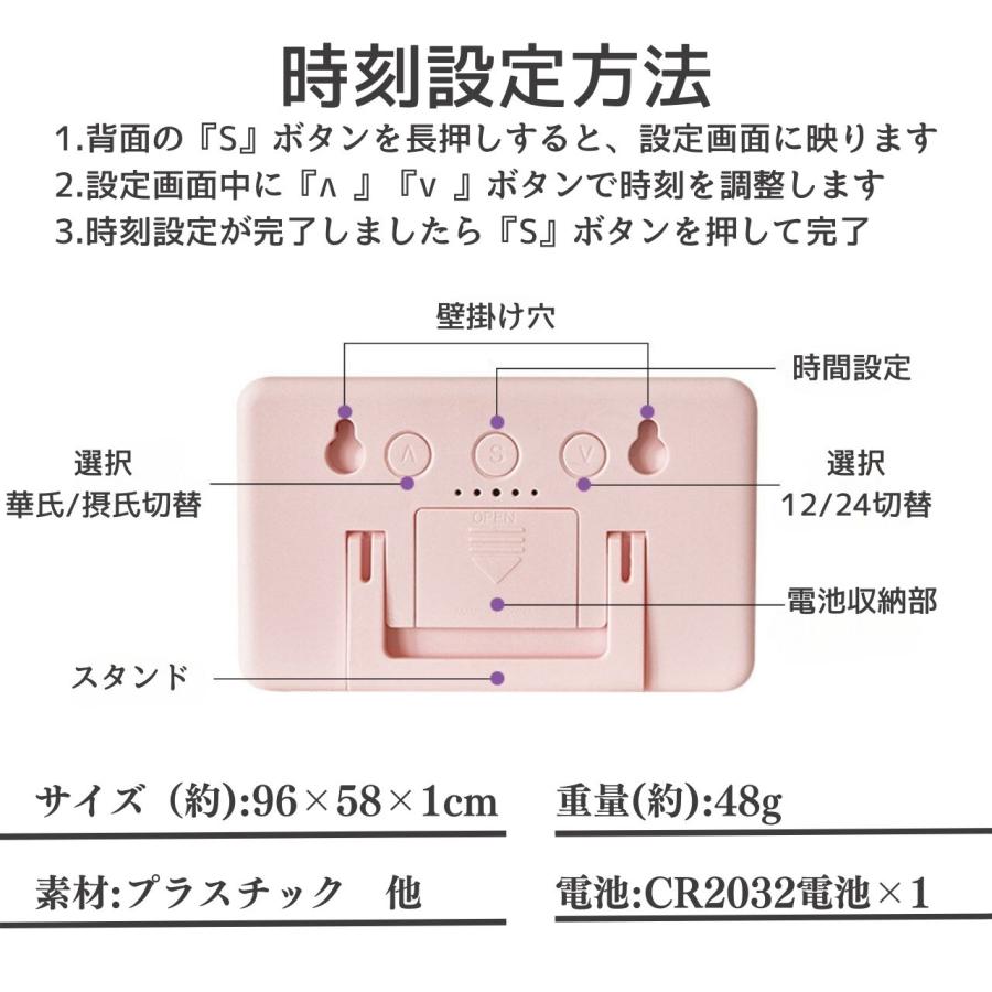 デジタル置き時計 デジタル置時計 電池 置時計 デジタル 薄型 黒 デジタル置き時計 デジタル置時計 電池 置時計 デジタル 薄型 黒