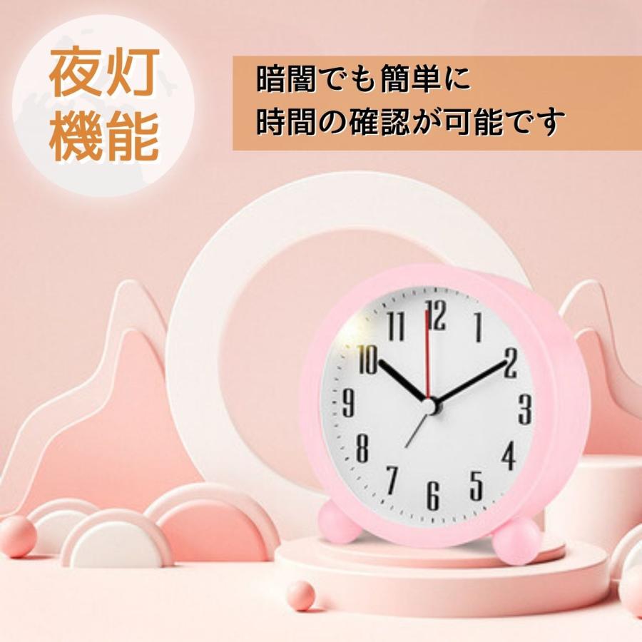 Twenko アナログ置時計 ホワイト アナログ置き時計 アナログ時計 アナログ 置き時計 卓上 子供 おしゃれ