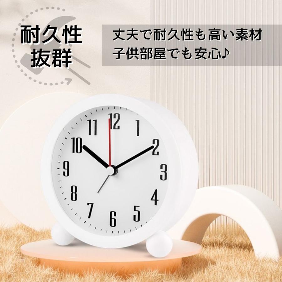 アナログ置き時計 アナログ時計 アナログ 置き時計 卓上 子供 おしゃれ