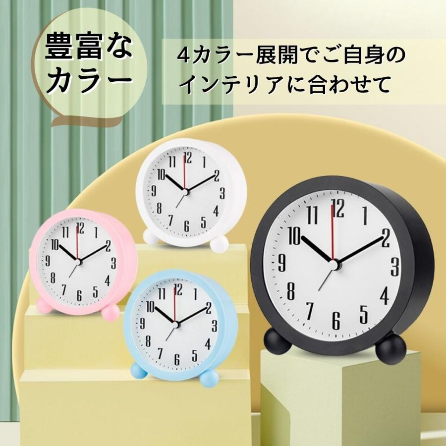 ホワイト アナログ置時計 Mid-Century MODERN アナログ置き時計 アナログ時計 アナログ 置き時計 卓上 子供 おしゃれ