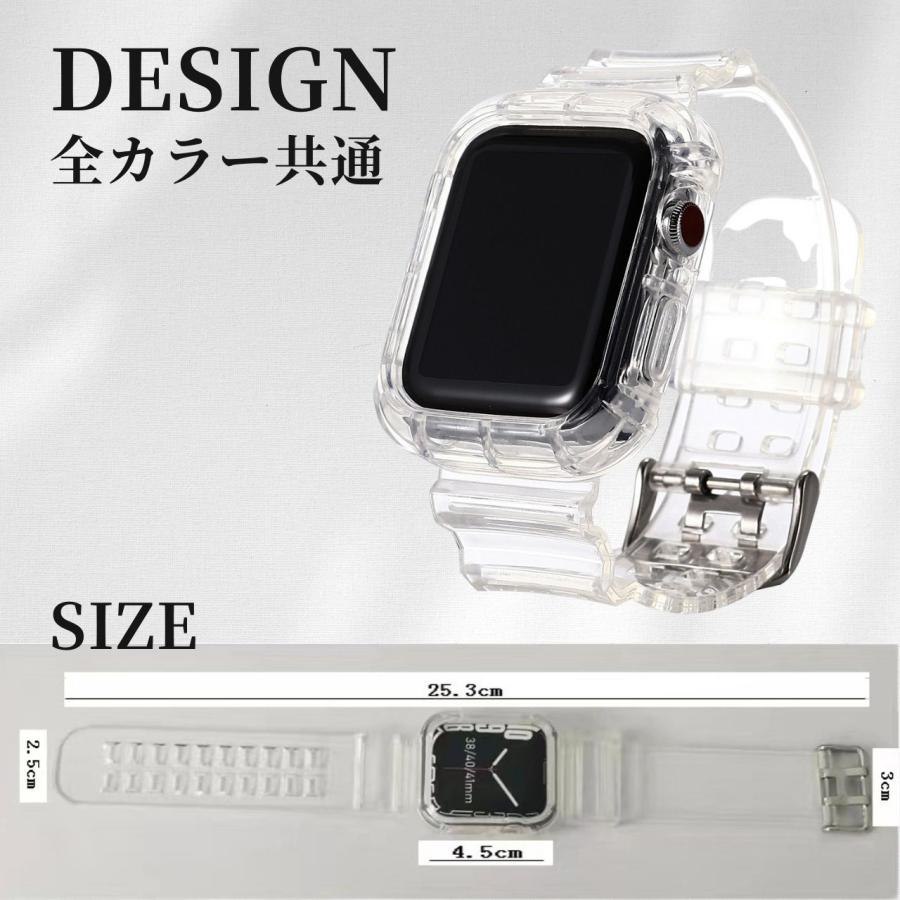 アップルウォッチ バンド 49mm 44mm 45mm 40mm 41mm 38mm 42mm 一体型 apple watch 女性 男性 シリコン おしゃれ | ブランド登録なし | 11