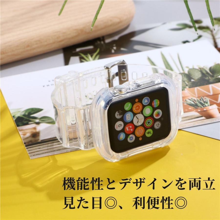 アップルウォッチ バンド 49mm 44mm 45mm 40mm 41mm 38mm 42mm 一体型 apple watch 女性 男性 シリコン おしゃれ | ブランド登録なし | 03