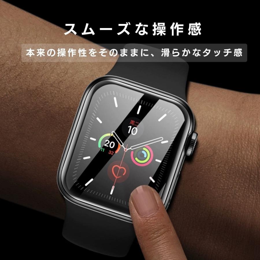 アップルウォッチ 保護フィルム カバー apple watch アップルウォッチ9 9 フィルム 40mm 41mm 44mm 45mm 49mm｜point-net-store｜07