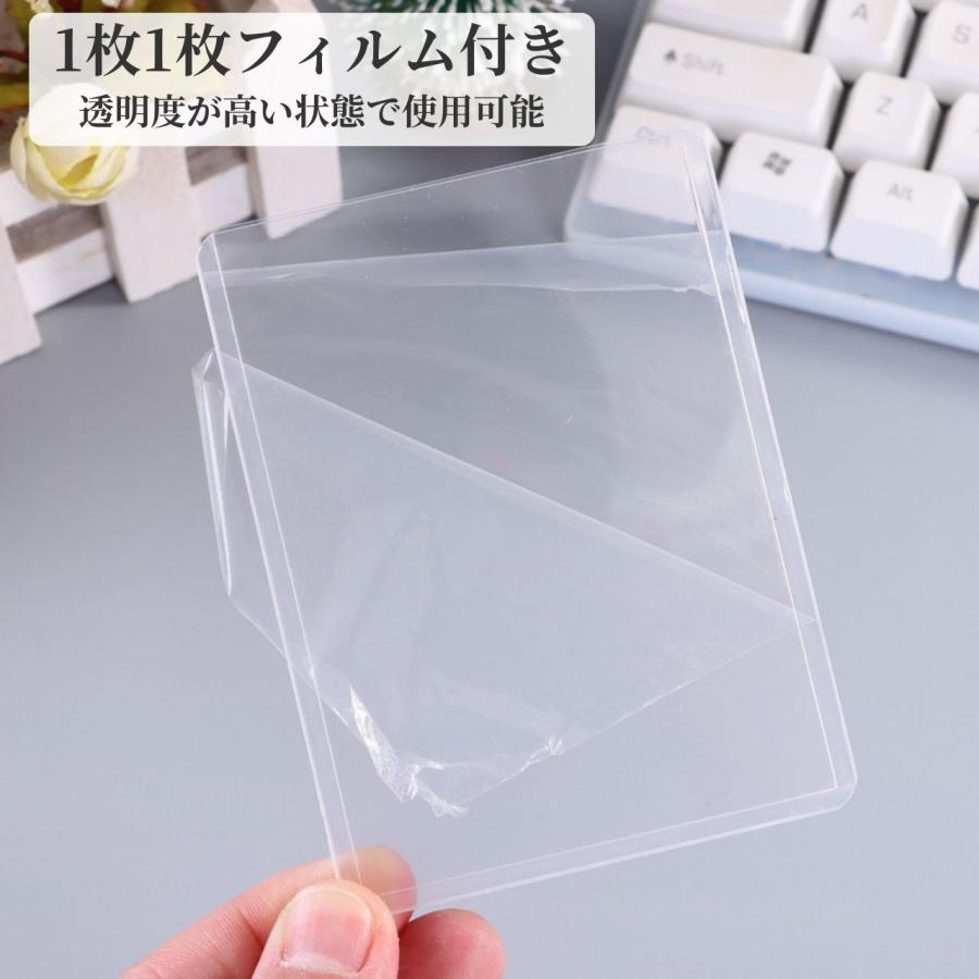 トップローダー カードローダー 遊戯王 ポケカ 収納 ケース 保護 保護