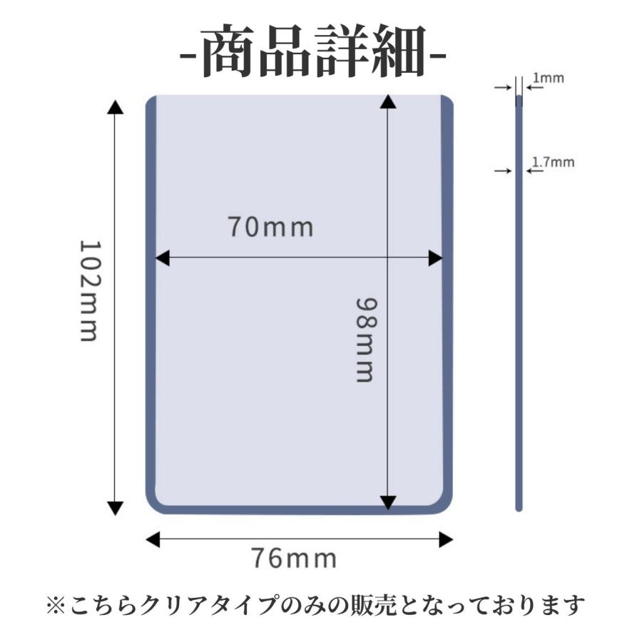 トップローダー カードローダー 遊戯王 ポケカ 収納 ケース 保護 保護