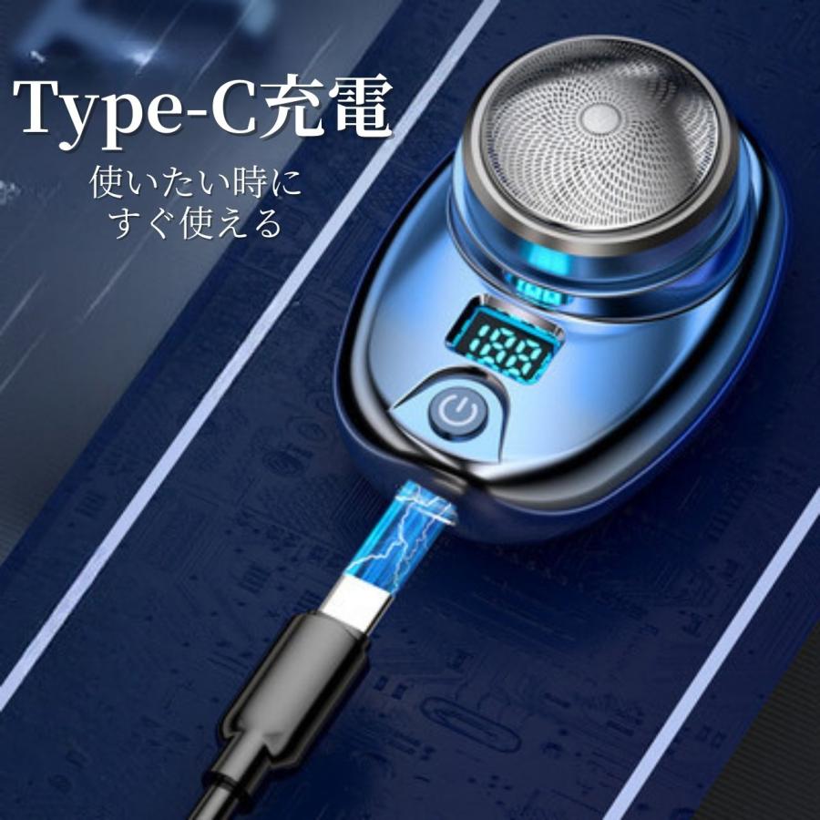 メンズ 電動シェーバーmini ブラック回転式IPX7防水 typeC充電式 髭剃り 電動シェーバー 電気シェーバー メンズ ヒゲソリ ミニ 小型