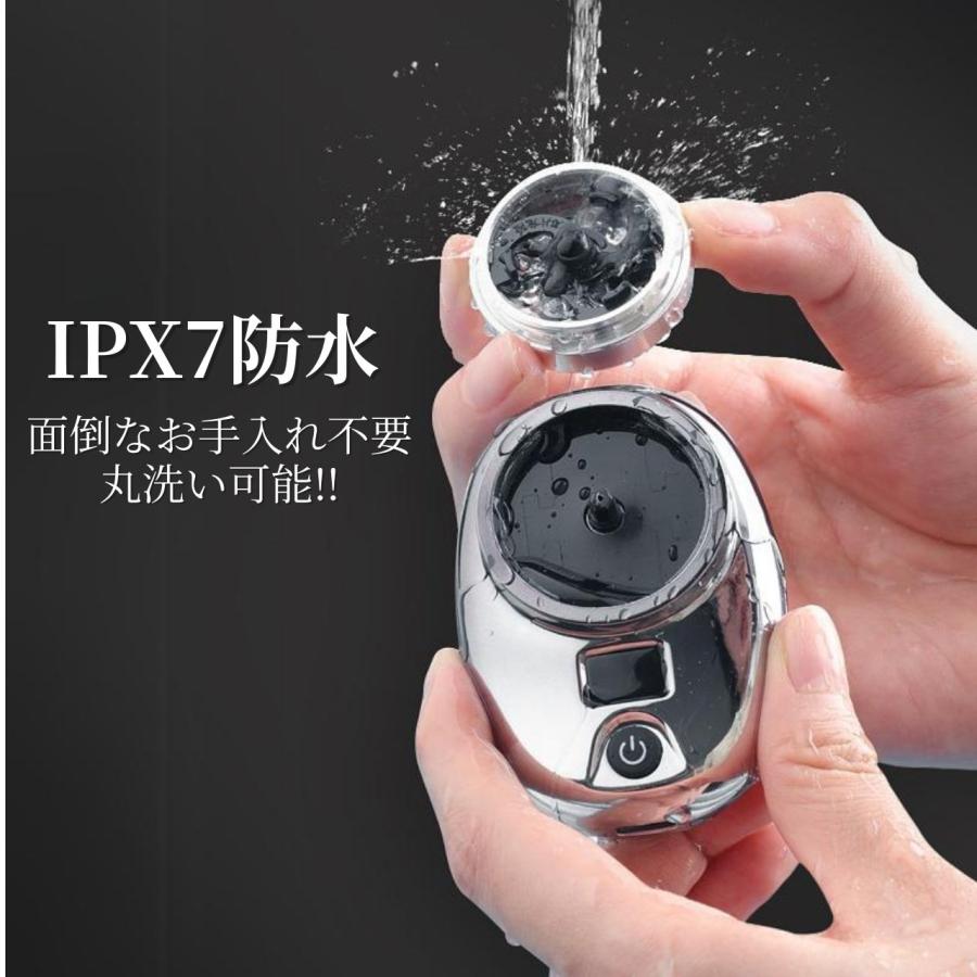 メンズ 電気シェーバー 超軽量髭剃り 6枚刃 回転式 曲面ヘッド IPX7