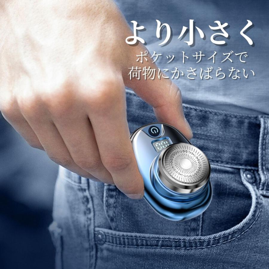 メンズ 電気シェーバー 超軽量髭剃り 6枚刃 回転式 曲面ヘッド IPX7