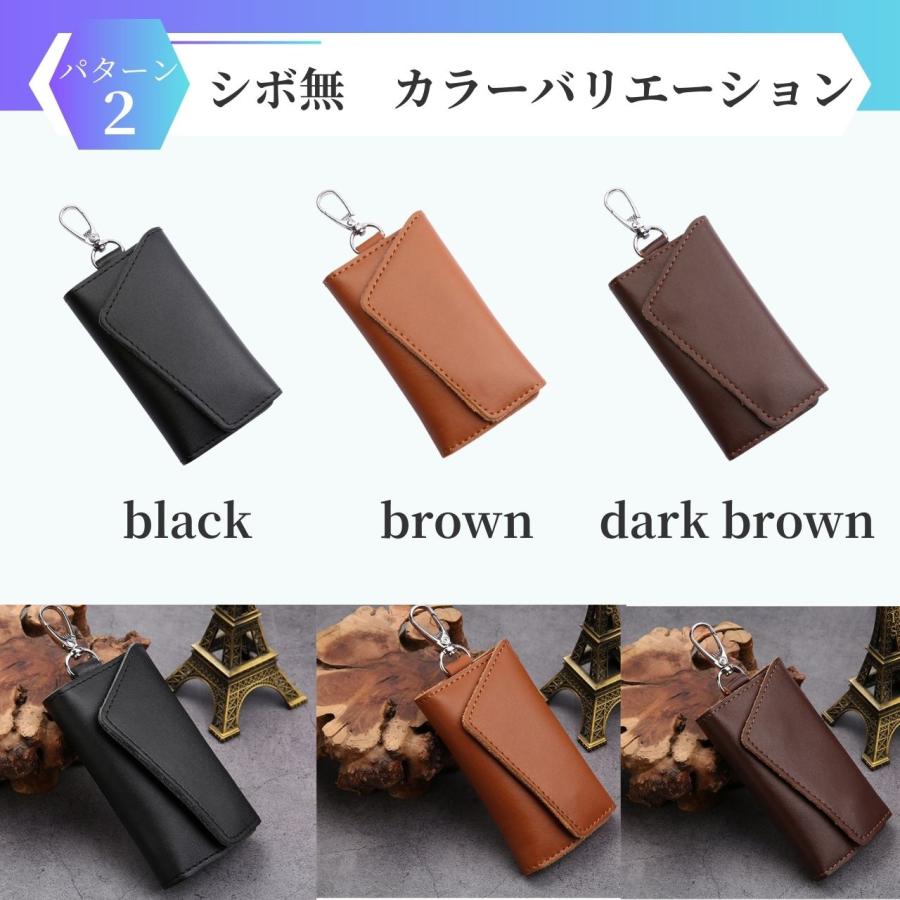MB ハイエンドスマートキー&カードケース  ファッション メンズ 中古品 IMG_1789-240x300.jpg