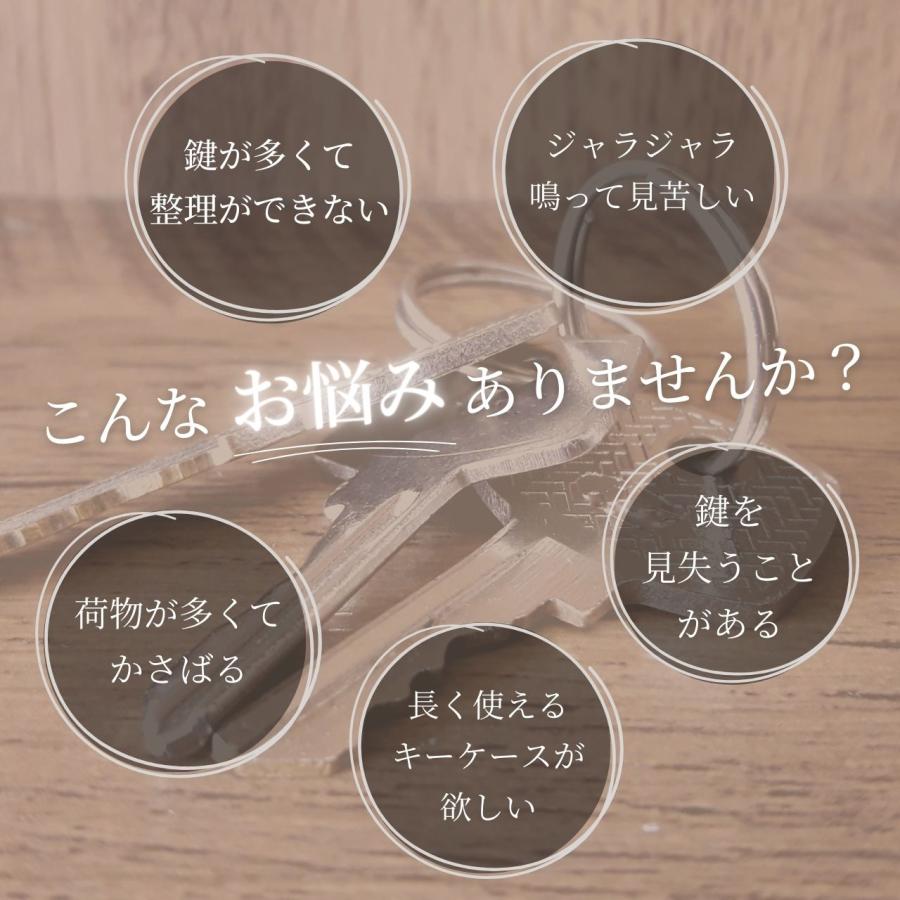 キーケース 本革 メンズ スマートキーケース スマートキー ウォレット カード入れ カラビナ付き レザー 6連 自転車 バイク 車 ボタン 50代 | ブランド登録なし | 02