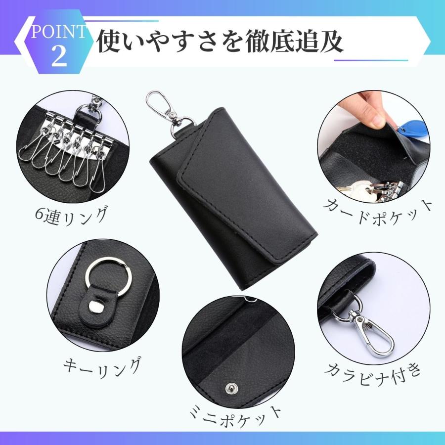 キーケース 本革 メンズ スマートキーケース スマートキー ウォレット カード入れ カラビナ付き レザー 6連 自転車 バイク 車 ボタン 50代 | ブランド登録なし | 04