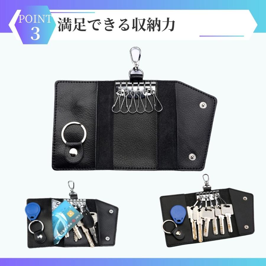キーケース 本革 メンズ スマートキーケース スマートキー ウォレット カード入れ カラビナ付き レザー 6連 自転車 バイク 車 ボタン 50代 | ブランド登録なし | 05