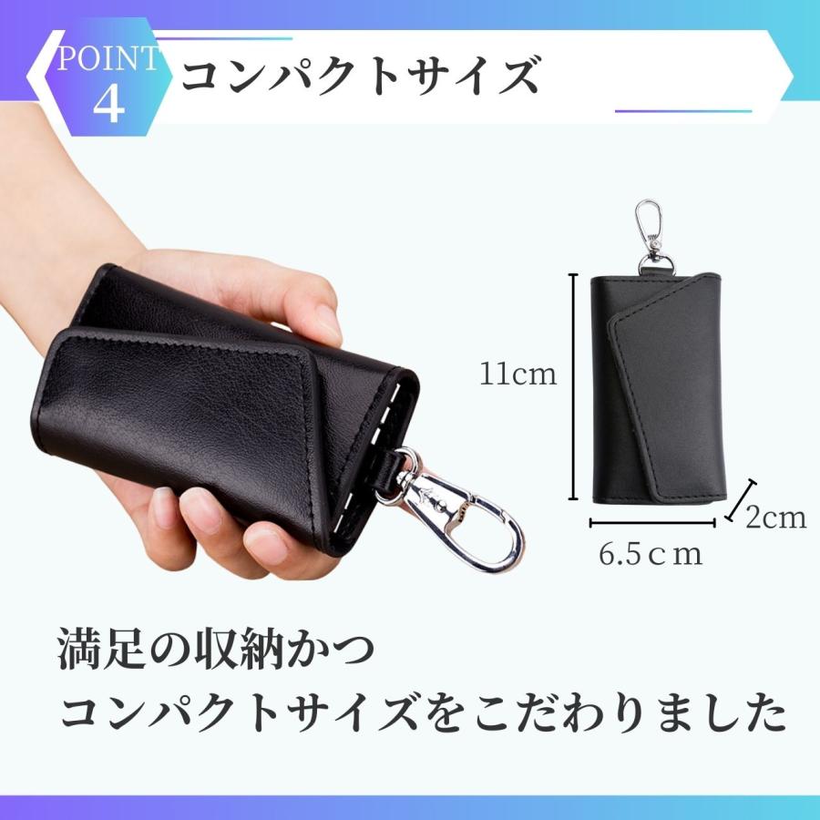 キーケース 本革 メンズ スマートキーケース スマートキー ウォレット カード入れ カラビナ付き レザー 6連 自転車 バイク 車 ボタン 50代 | ブランド登録なし | 06