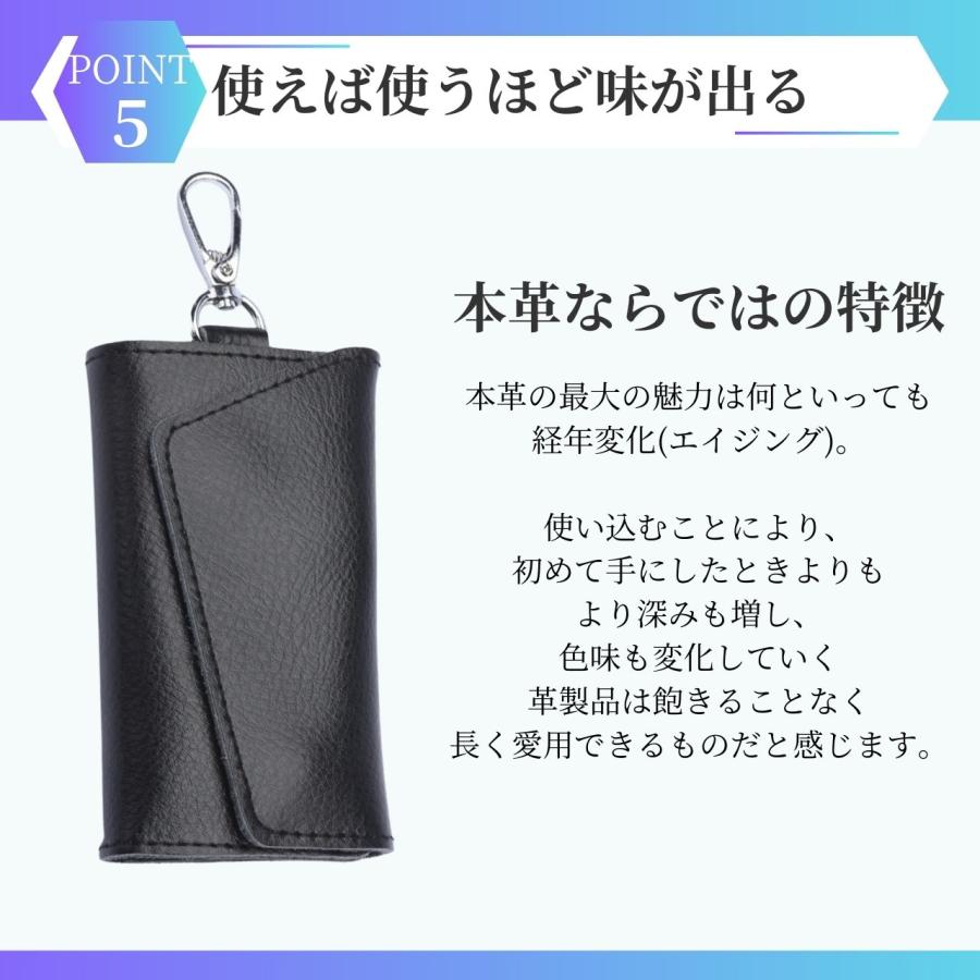 キーケース 本革 メンズ スマートキーケース スマートキー ウォレット カード入れ カラビナ付き レザー 6連 自転車 バイク 車 ボタン 50代｜point-net-store｜08