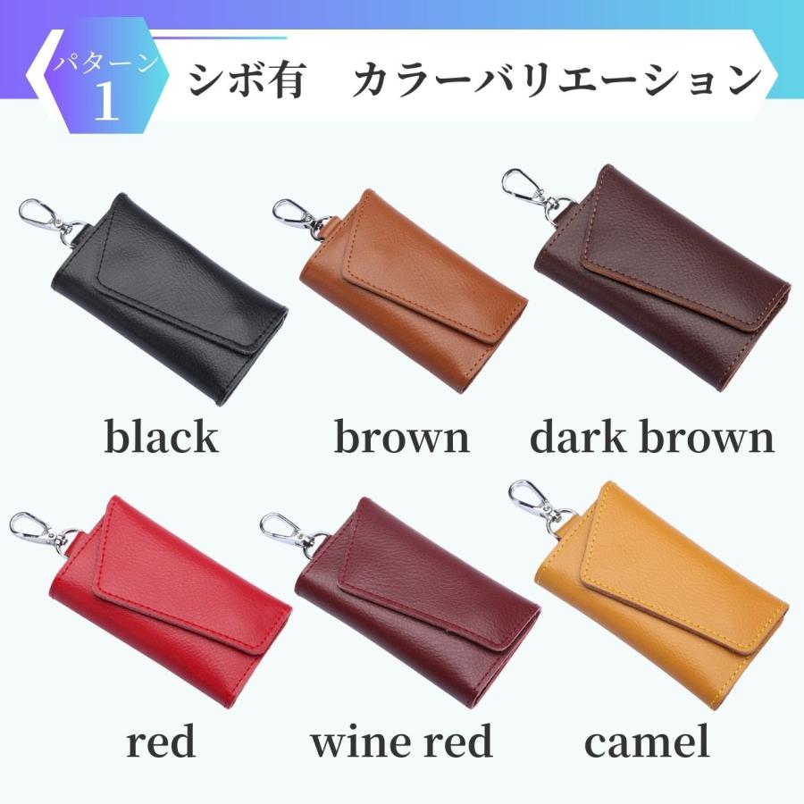 キーケース 本革 メンズ スマートキーケース スマートキー ウォレット カード入れ カラビナ付き レザー 6連 自転車 バイク 車 ボタン 50代 | ブランド登録なし | 09