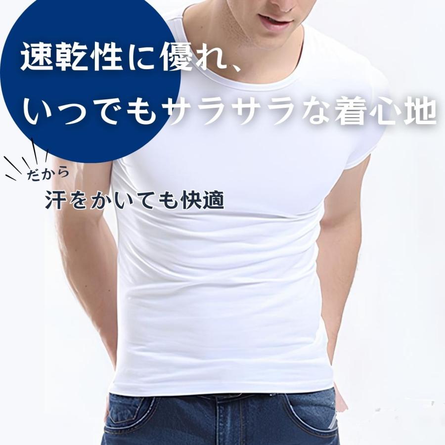 Tシャツ メンズ 半袖 セット インナー 丸首 夏 下着 シャツ ワイシャツ ５枚セット カジュアル インナーウェア 下着 肌着 白 黒 無地 5枚 | ブランド登録なし | 03