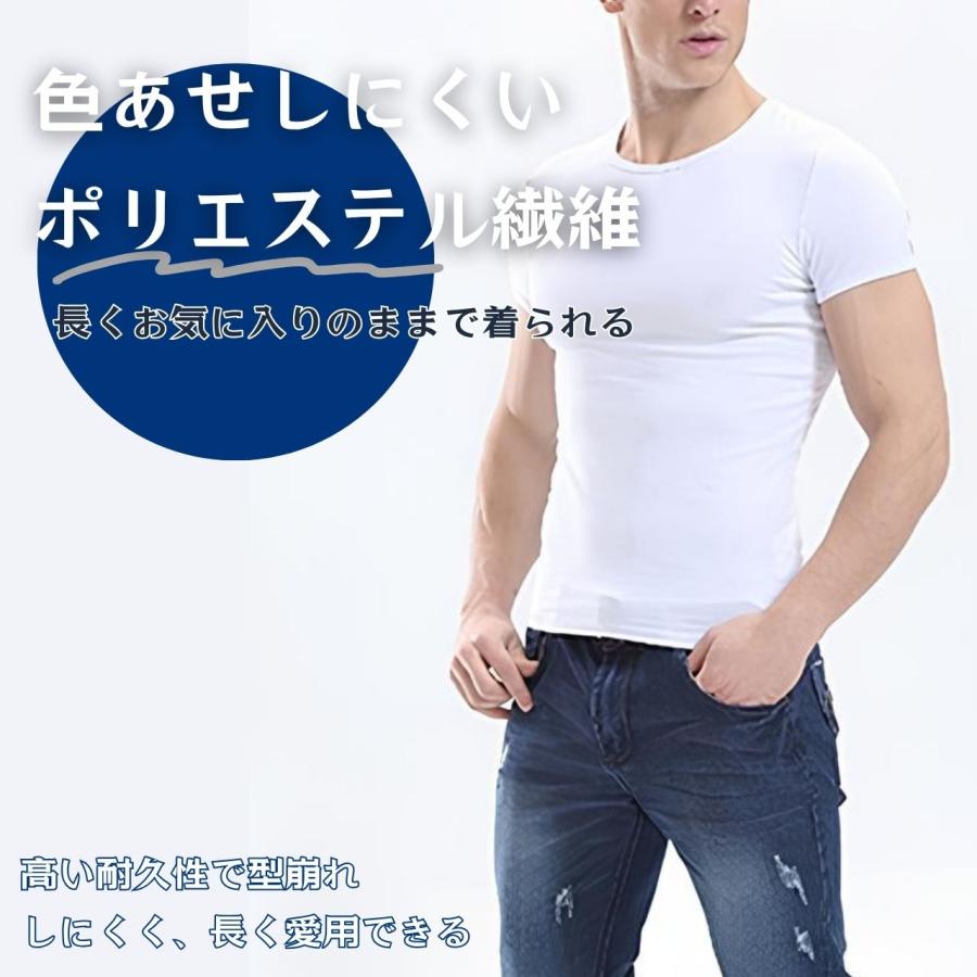 Tシャツ メンズ 半袖 セット インナー 丸首 夏 下着 シャツ ワイシャツ ５枚セット カジュアル インナーウェア 下着 肌着 白 黒 無地 5枚 | ブランド登録なし | 04