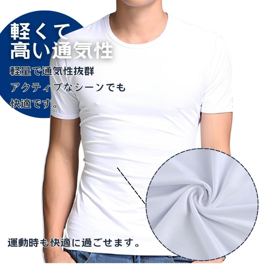 Tシャツ メンズ 半袖 セット インナー 丸首 夏 下着 シャツ ワイシャツ ５枚セット カジュアル インナーウェア 下着 肌着 白 黒 無地 5枚 | ブランド登録なし | 05