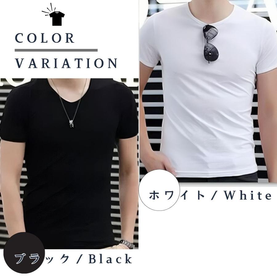Tシャツ メンズ 半袖 セット インナー 丸首 夏 下着 シャツ ワイシャツ ５枚セット カジュアル インナーウェア 下着 肌着 白 黒 無地 5枚 | ブランド登録なし | 08