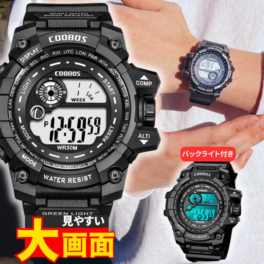 腕時計 デジタル デジタル腕時計 メンズ 防水 アラーム ベルト