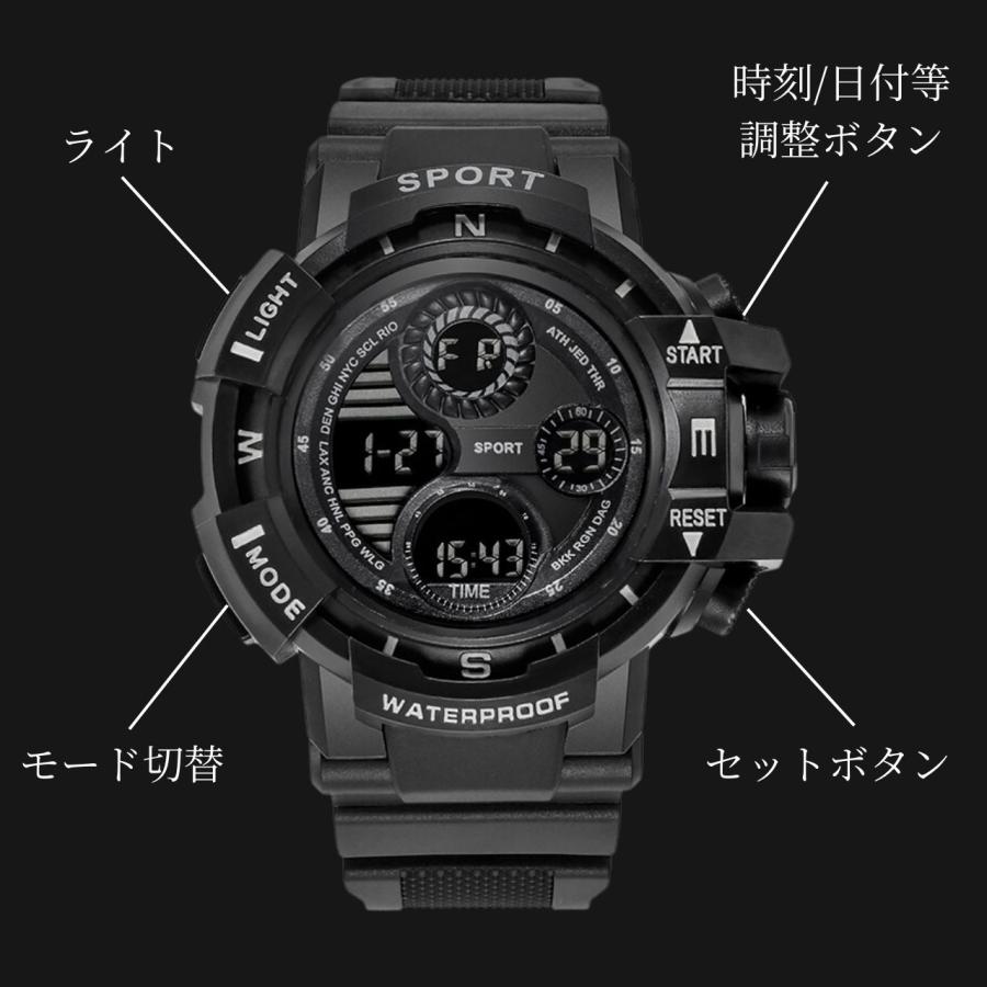 腕時計 デジタル デジタル腕時計 メンズ アラーム 防水 安い ベルト