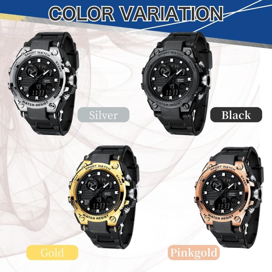 アナログ 腕時計 メンズ デジタル デジタルウォッチ シンプル おしゃれ