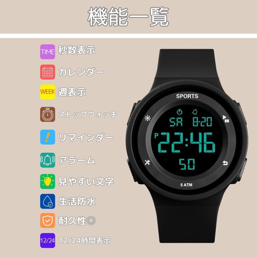 腕時計 デジタル レディース シンプル メンズ デジタル腕時計 防水 アラーム ホワイト ピンク グリーン 安い ベルト おしゃれ かわいい スポーツ