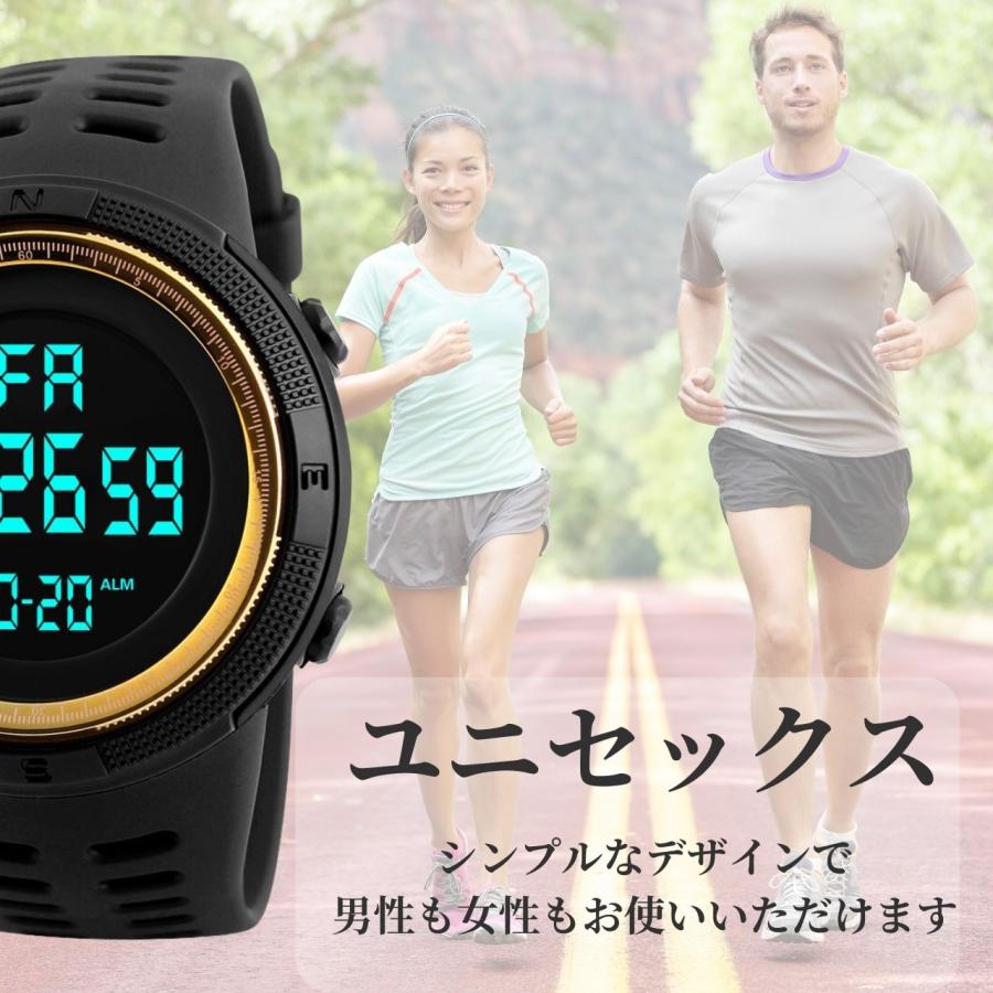 腕時計 デジタル メンズ レディース 大画面 デジタル腕時計 腕時計 デジタル メンズ レディース 大画面 デジタル腕時計