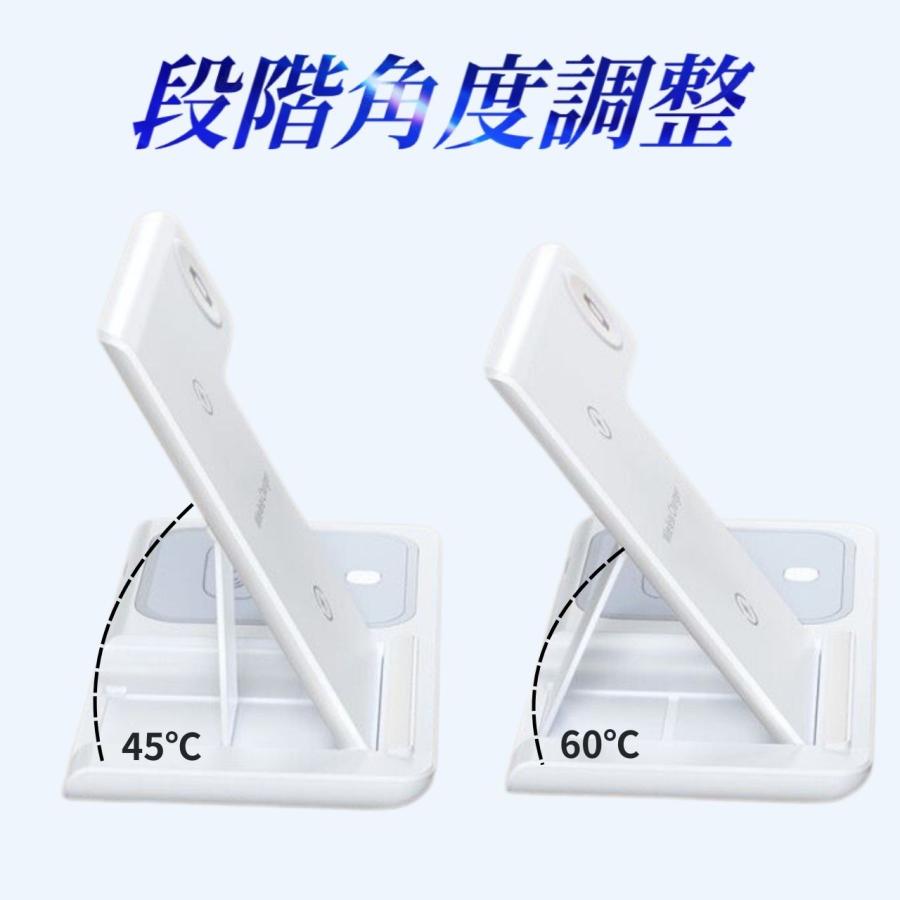 ☆3in1 折り畳み式ワイヤレス充電ステーション ワイヤレス充電器 3in1 スタンド 折りたたみ 急速充電 充電